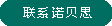 联系芭乐视频APP黄色版下载安装