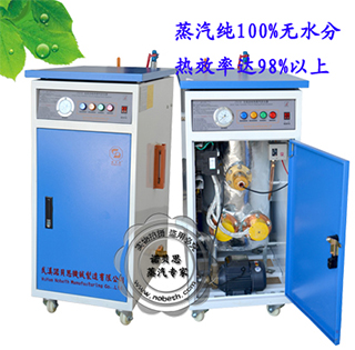 芭乐视频APP黄色版下载安装案例