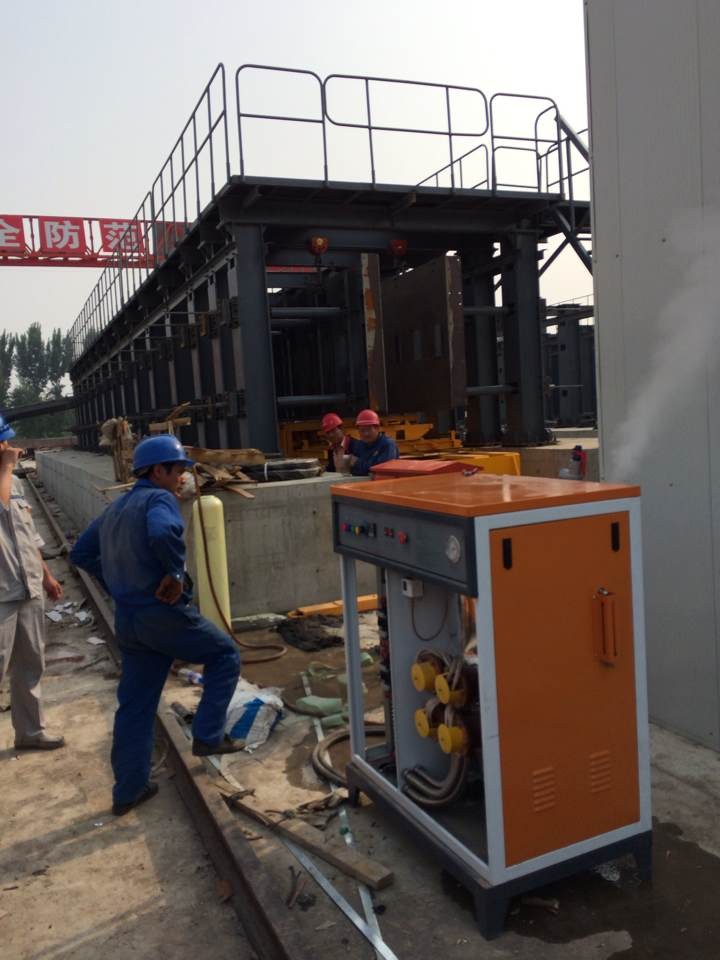 芭乐视频APP黄色版下载安装蒸汽发生器 芭乐视频APP黄色版下载安装蒸汽发生器