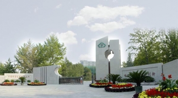 1384595203214136748.jpg 1384595203214136748.jpg