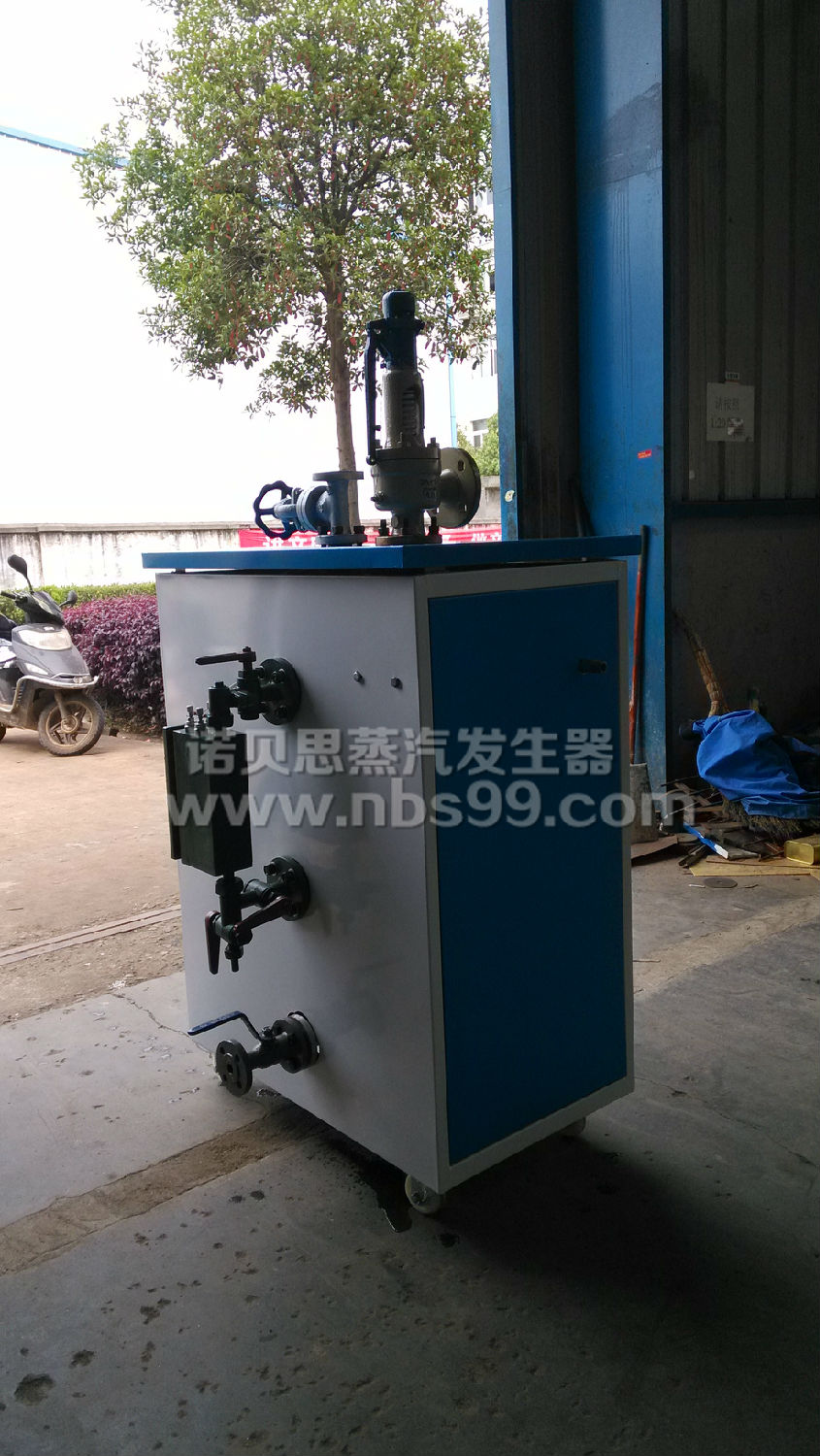 芭乐视频APP黄色版下载安装蒸汽发生器 芭乐视频APP黄色版下载安装蒸汽发生器