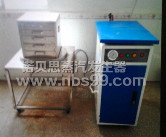 芭乐视频APP黄色版下载安装案例 芭乐视频APP黄色版下载安装案例