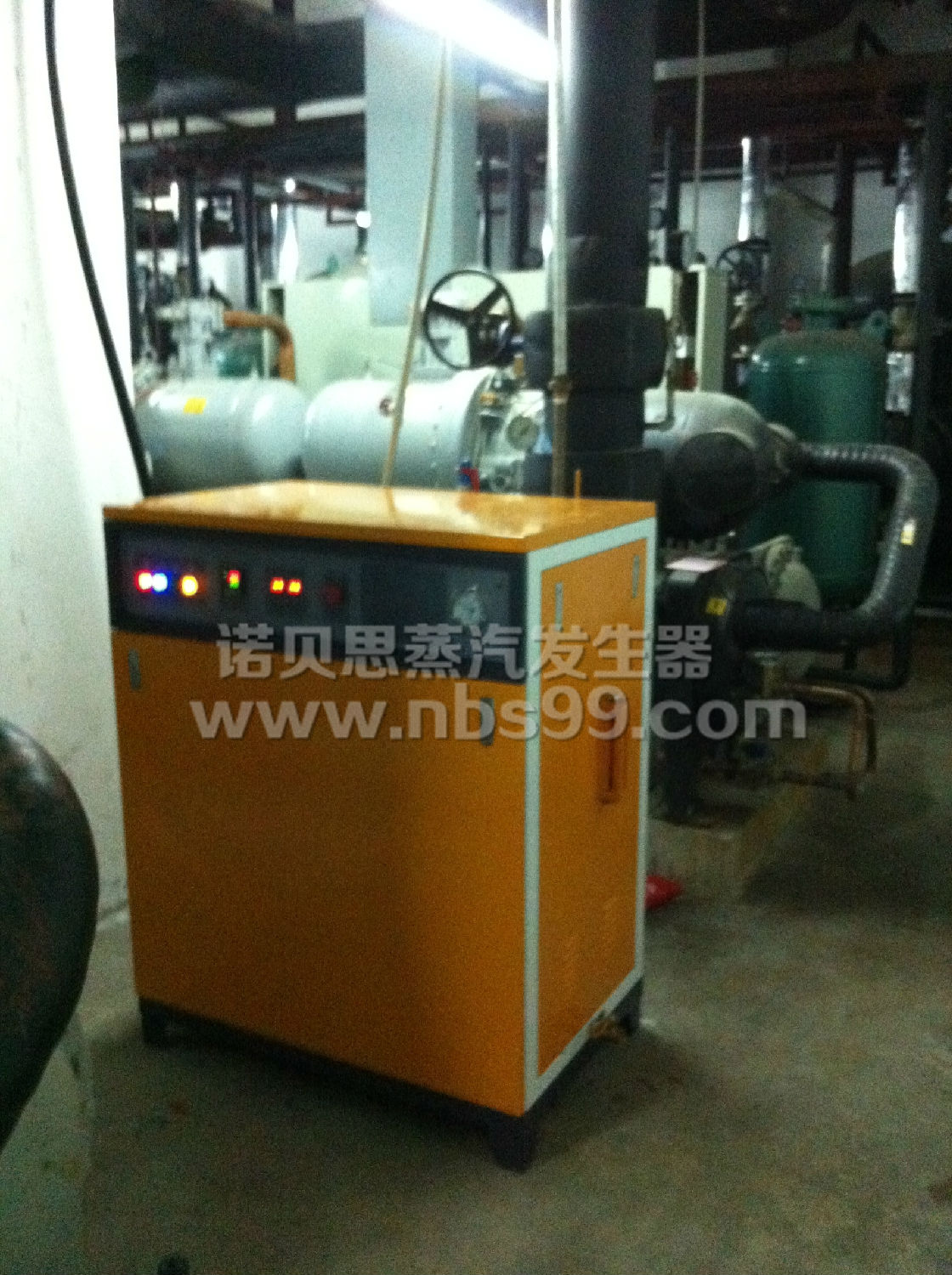 芭乐视频APP黄色版下载安装蒸汽发生器案例