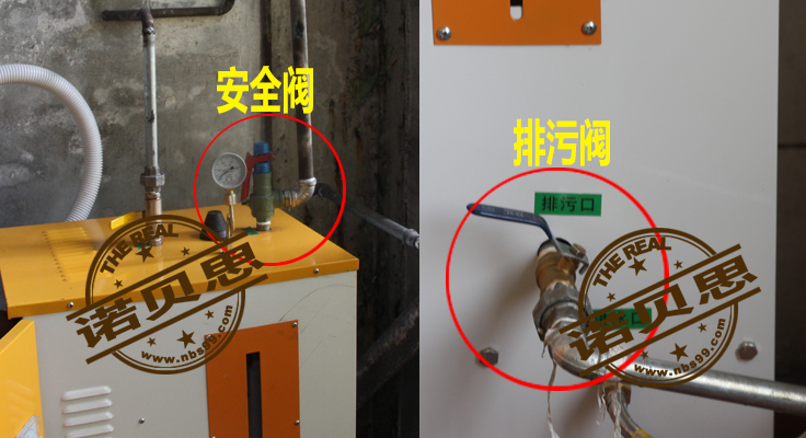 芭乐视频APP黄色版下载安装蒸汽发生器