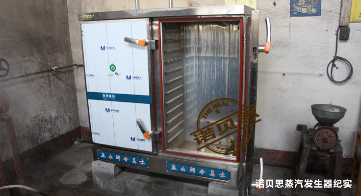 芭乐视频APP黄色版下载安装案例