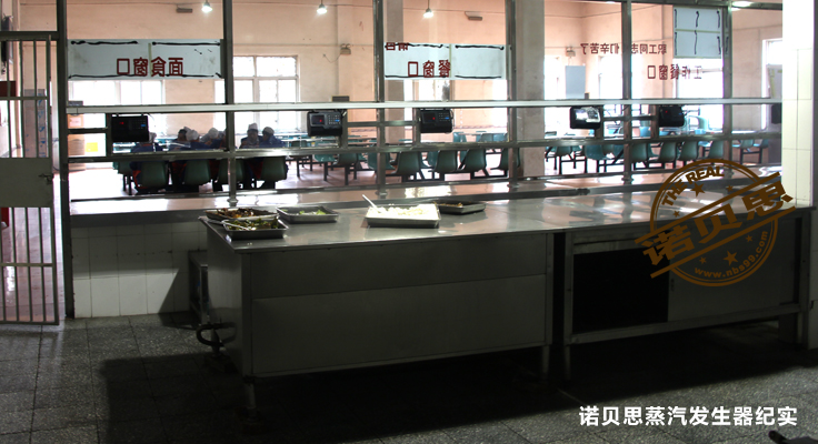 芭乐视频APP黄色版下载安装案例