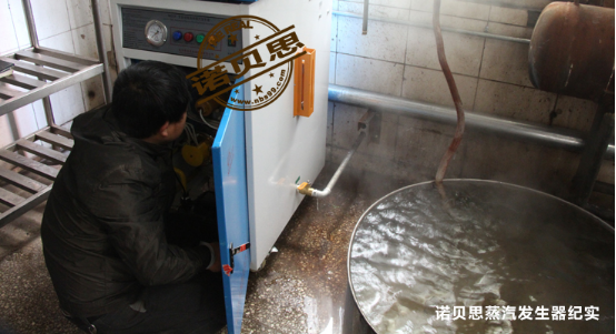 芭乐视频APP黄色版下载安装案例 芭乐视频APP黄色版下载安装案例