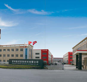 【黄冈】装饰材料公司选择芭乐视频APP黄色版下载安装蒸汽发生器，选择成功