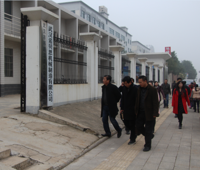 芭乐视频APP黄色版下载安装蒸汽发生器