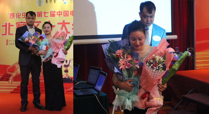 芭乐视频APP黄色版下载安装董事长为爱人献花 芭乐视频APP黄色版下载安装董事长为爱人献花