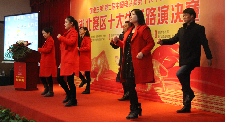 芭乐视频APP黄色版下载安装蒸汽发生器团队献舞 芭乐视频APP黄色版下载安装蒸汽发生器团队献舞