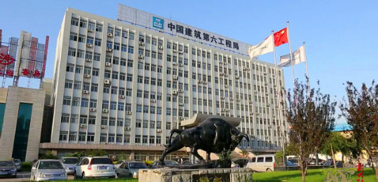 芭乐视频APP黄色版下载安装蒸汽发生器