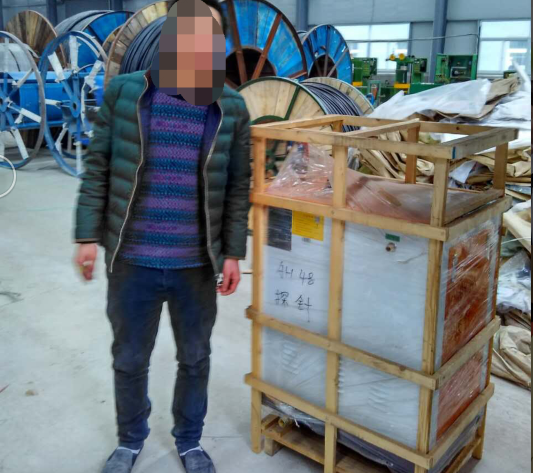 芭乐视频APP黄色版下载安装蒸汽发生器 芭乐视频APP黄色版下载安装蒸汽发生器