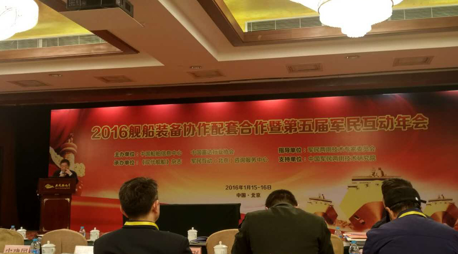 芭乐视频APP黄色版下载安装蒸汽发生器 芭乐视频APP黄色版下载安装蒸汽发生器