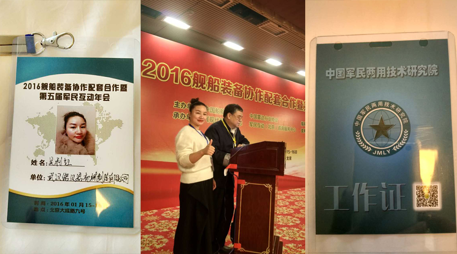 芭乐视频APP黄色版下载安装蒸汽发生器 芭乐视频APP黄色版下载安装蒸汽发生器