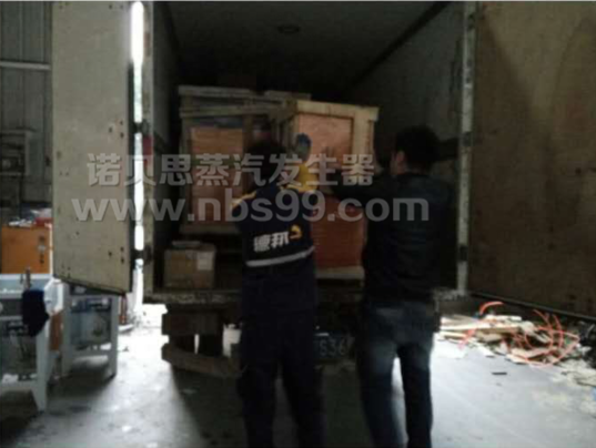 食品加工蒸汽发生器 食品加工蒸汽发生器