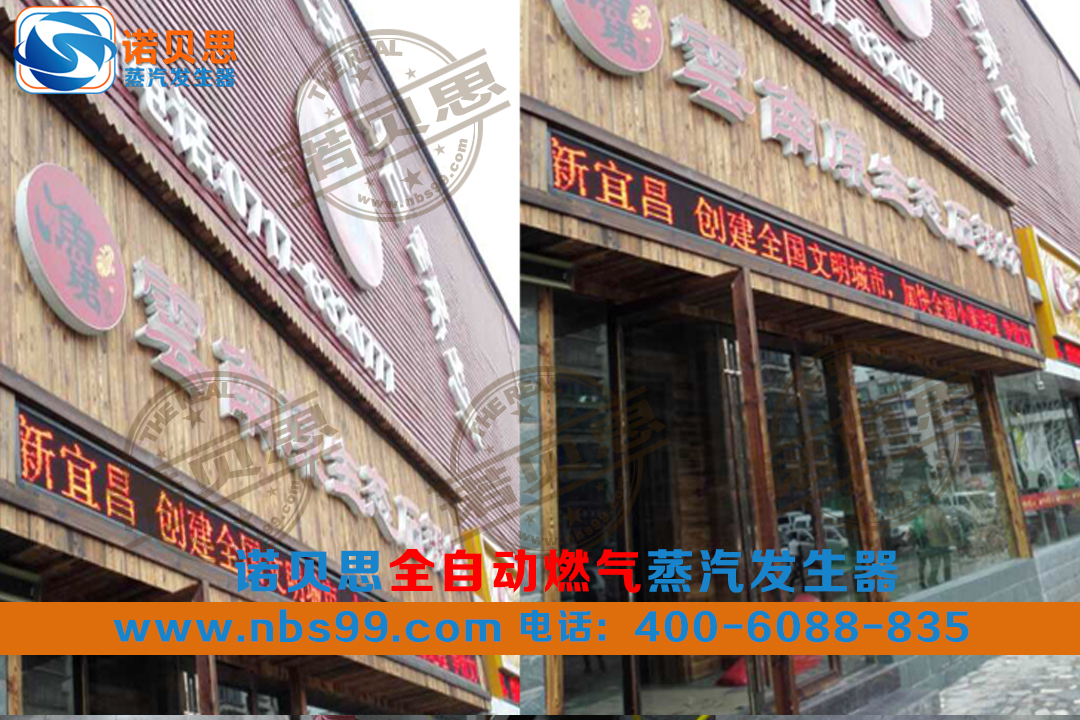 芭乐视频成人网站 芭乐视频成人网站