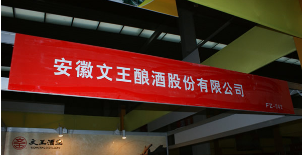 食品加工蒸汽发生器 食品加工蒸汽发生器