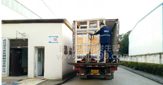 生物化工蒸汽发生器 生物化工蒸汽发生器