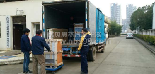 生物化工蒸汽发生器 生物化工蒸汽发生器