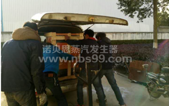 机械加工蒸汽发生器 机械加工蒸汽发生器