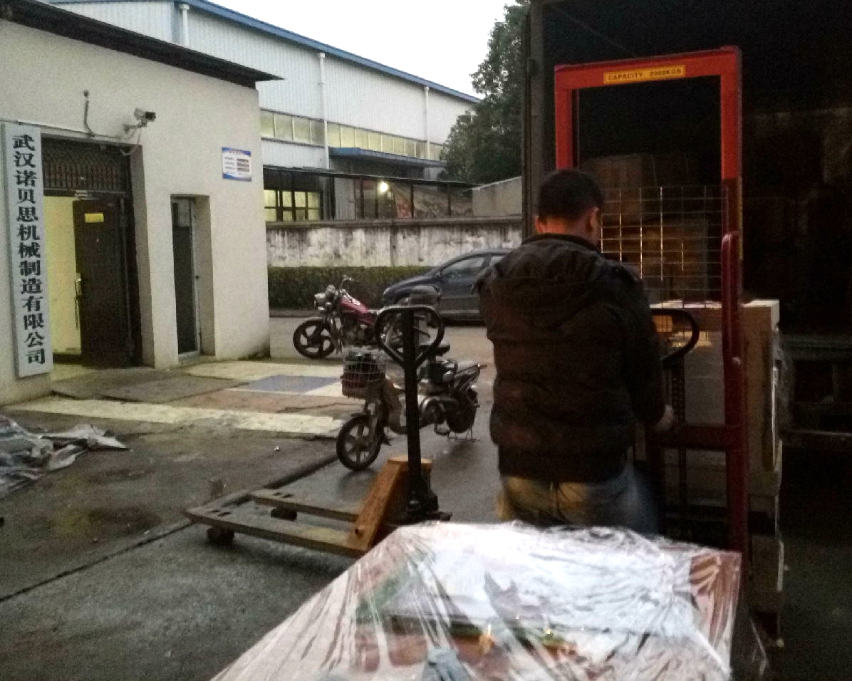 芭乐视频污污污在线下载 芭乐视频污污污在线下载