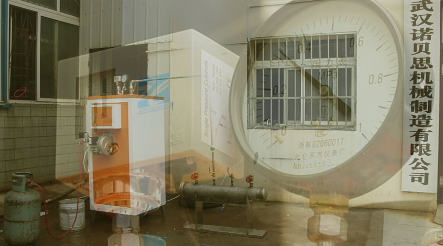 芭乐视频成人网站压力测试 芭乐视频成人网站压力测试