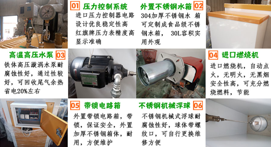 芭乐视频APP黄色版下载安装芭乐视频成人网站细节 芭乐视频APP黄色版下载安装芭乐视频成人网站细节