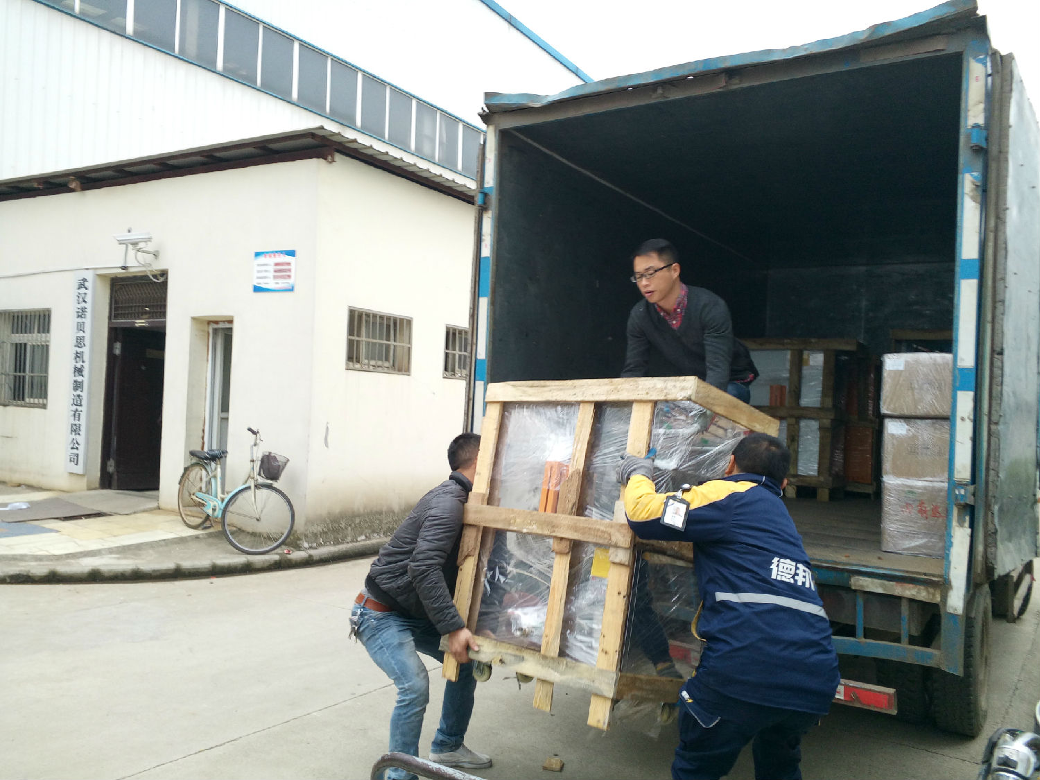 芭乐视频成人网站