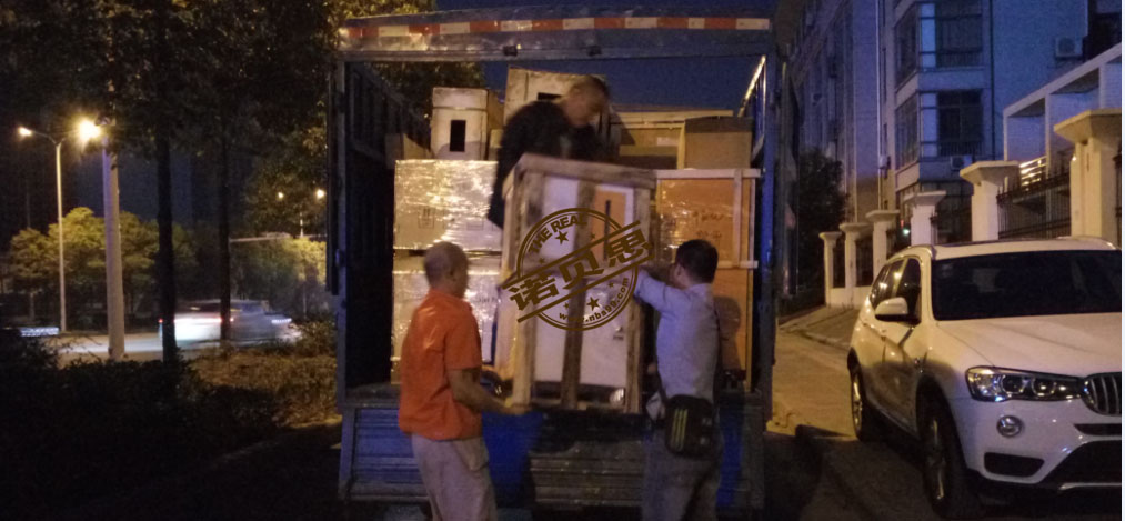 芭乐视频APP黄色版下载安装蒸汽发生器发货图.jpg 芭乐视频APP黄色版下载安装蒸汽发生器发货图.jpg