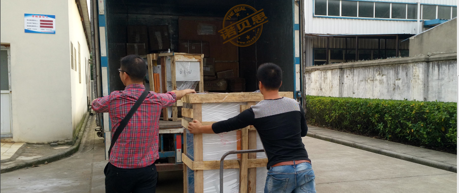 芭乐视频APP黄色版下载安装蒸汽发生器.png 芭乐视频APP黄色版下载安装蒸汽发生器.png