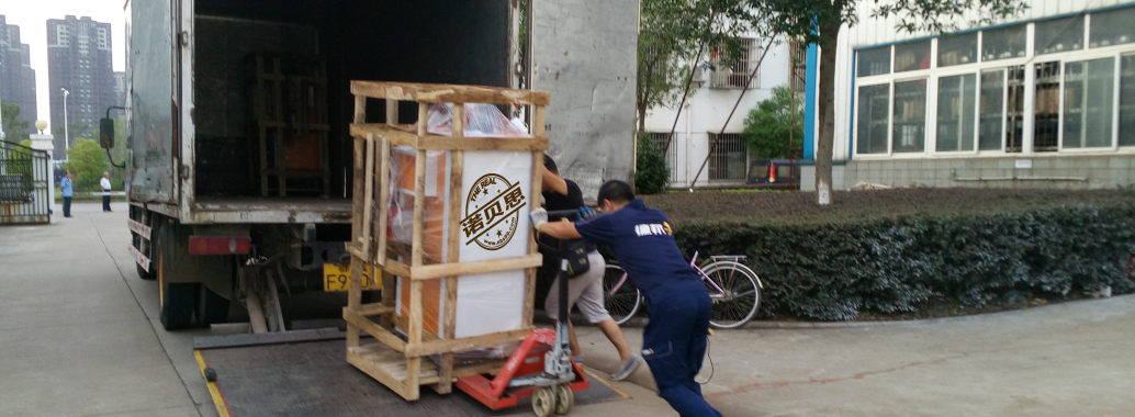 芭乐视频APP黄色版下载安装蒸汽发生器.png 芭乐视频APP黄色版下载安装蒸汽发生器.png