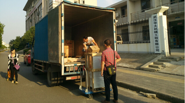 500kg/h芭乐视频污污污在线下载发货 500kg/h芭乐视频污污污在线下载发货