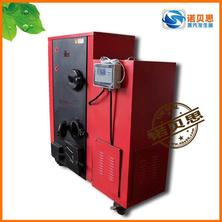 生物质蒸汽发生器 生物质蒸汽发生器