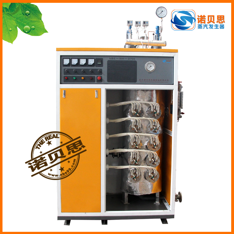 全自动蒸汽发生器结构 全自动蒸汽发生器结构