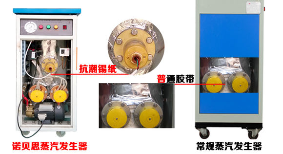 72kw全自动芭乐视频污污污在线下载图片3