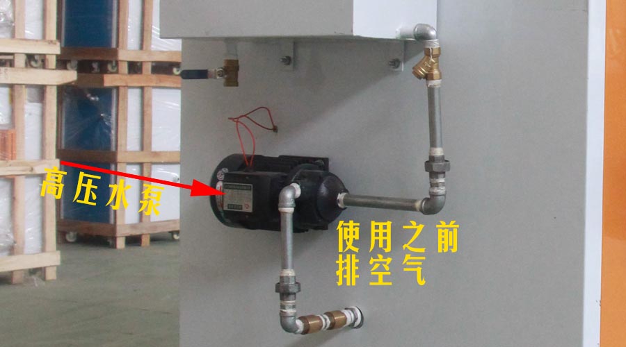 燃油芭乐视频成人网站水泵