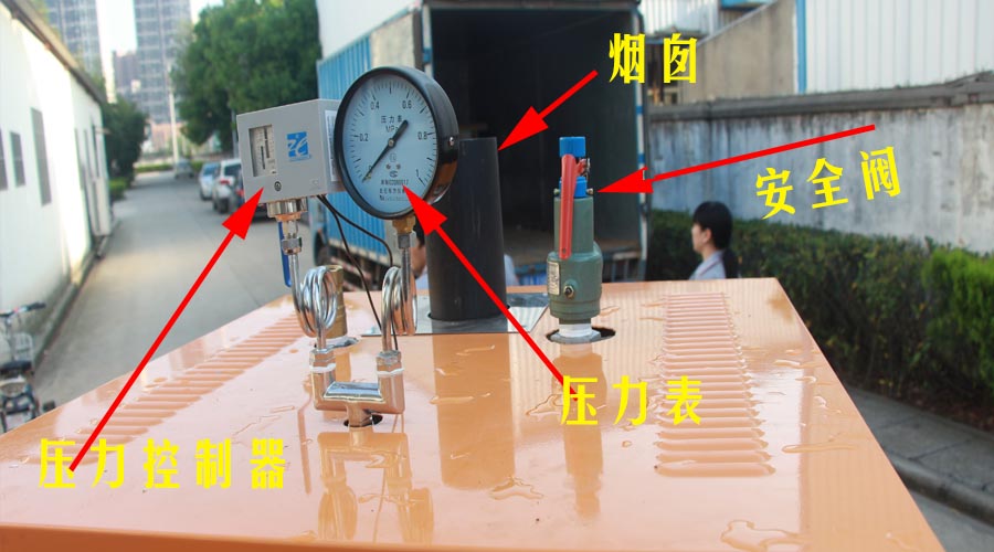 燃油芭乐视频成人网站安全系统