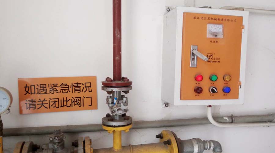 芭乐视频成人网站操作规范