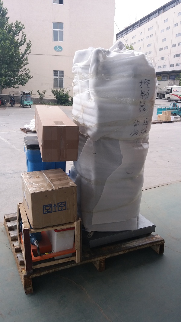 餐饮芭乐视频成人网站入驻南京蒸汽石锅鱼(高淳店)