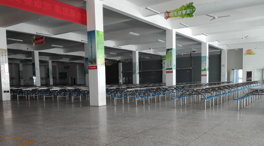 河南西峡第二高级中学 河南西峡第二高级中学