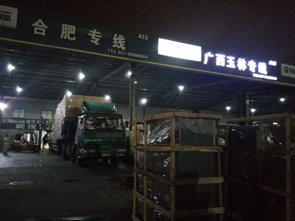 戈尔曼服装厂定制500kg芭乐视频成人网站配套熨烫设备使用发货案例图 戈尔曼服装厂定制500kg芭乐视频成人网站配套熨烫设备使用发货案例图