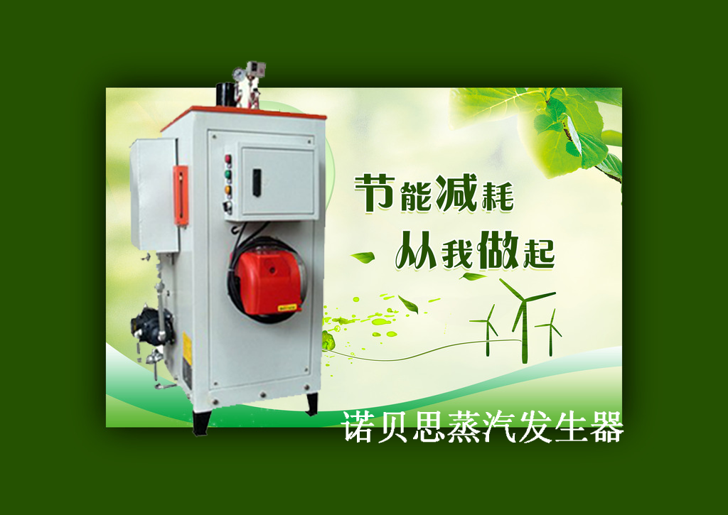 芭乐视频APP黄色版下载安装燃油芭乐视频成人网站.png