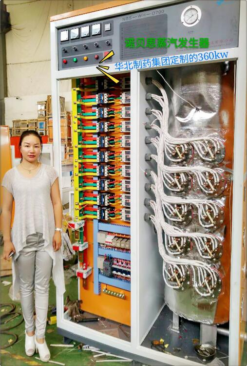 芭乐视频APP黄色版下载安装360KW芭乐视频污污污在线下载.jpg