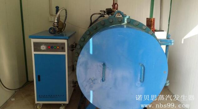 小型免检6KW蒸汽发生器 小型免检6KW蒸汽发生器