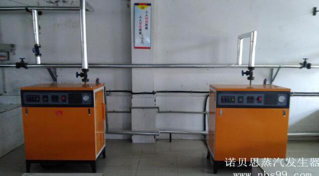 32kw蒸汽发生器 32kw蒸汽发生器