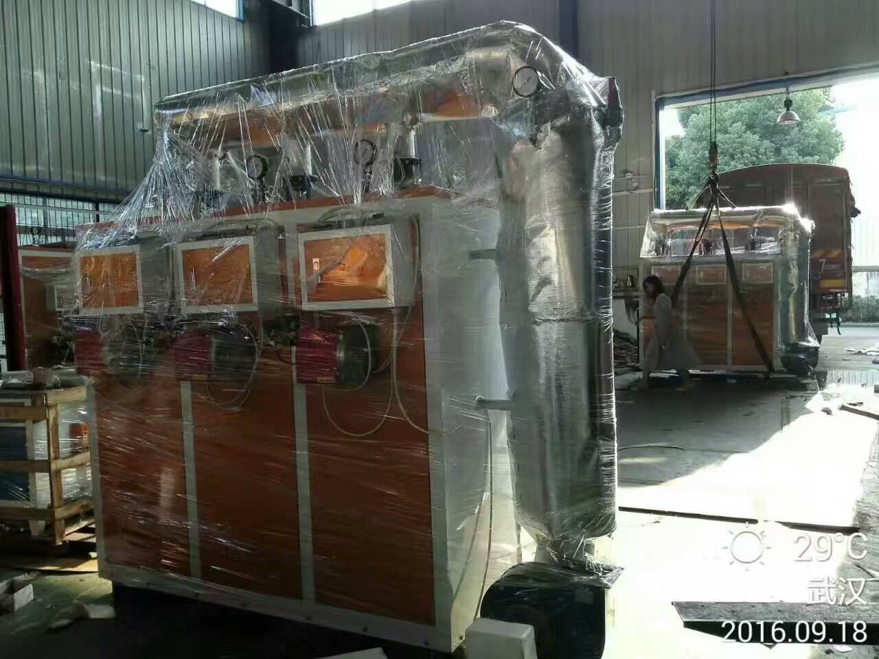 300kg芭乐视频成人网站