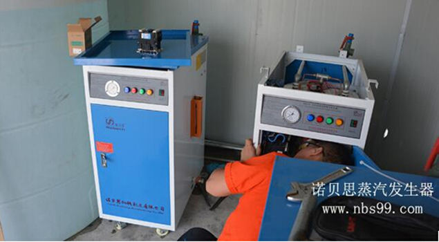 免检54kw电蒸汽发生器 免检54kw电蒸汽发生器