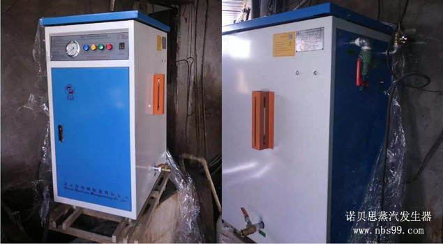 3公斤蒸汽发生器 3公斤蒸汽发生器