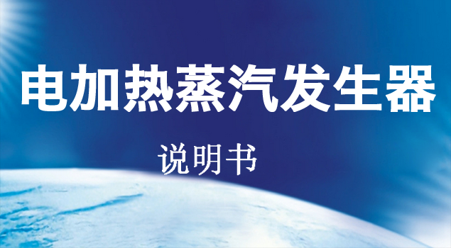 芭乐视频污污污在线下载使用说明书